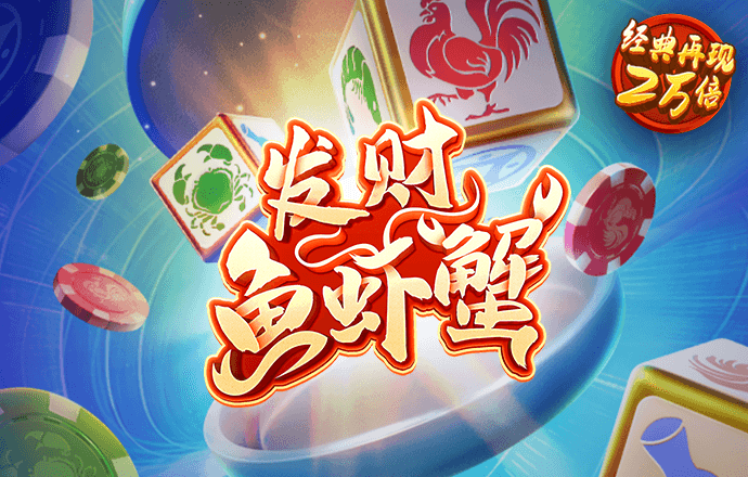 狙击手练习营