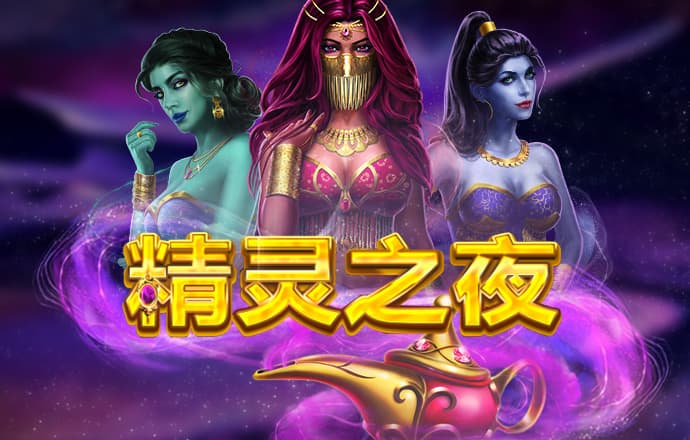 华体体育APP登录